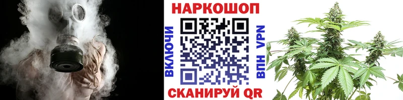 Купить наркоту Томилино Амфетамин ГАШ Канабис Метадон А ПВП КОКАИН