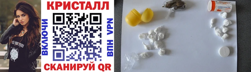 blacksprut сайт  Томилино  АМФЕТАМИН 98%  купить наркотики цена 