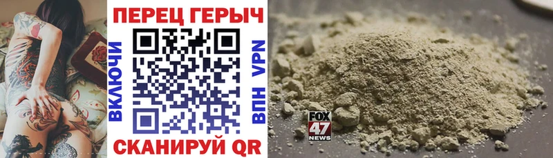 Героин Афган  Томилино 