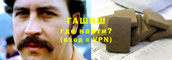 эйфоретик Куйбышев