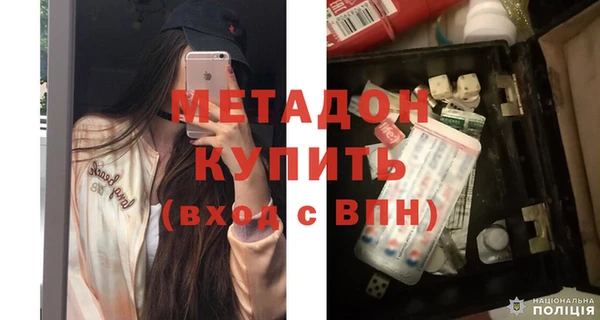бутик Кукмор