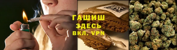 эйфоретик Куйбышев