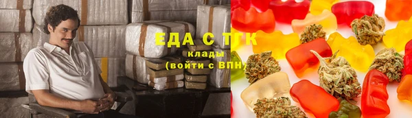 эйфоретик Куйбышев