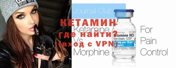 бутик Кукмор