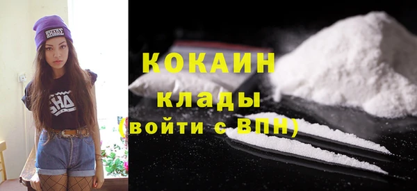 бутик Кукмор