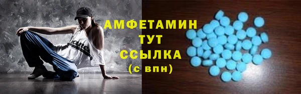 бутик Кукмор