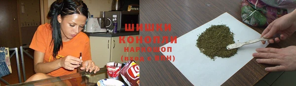 марки nbome Кулебаки