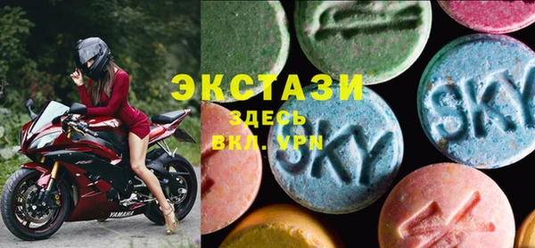 марки nbome Кулебаки