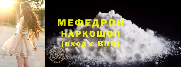 эйфоретик Куйбышев