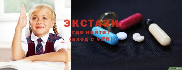 бутик Кукмор