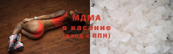 марки nbome Кулебаки