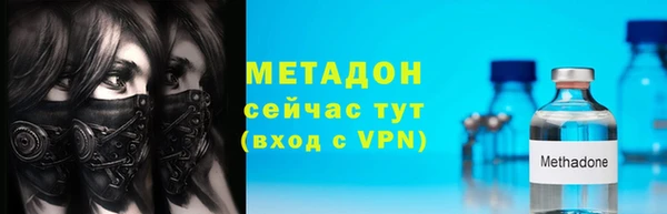 бутик Кукмор