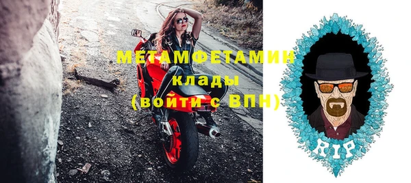 бутик Кукмор