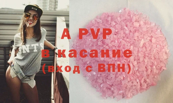 бутик Кукмор