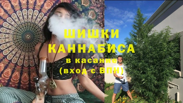 бутик Кукмор