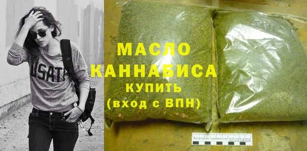 бутик Кукмор