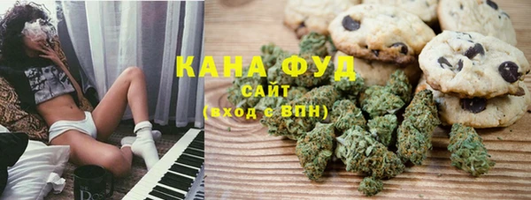 бутик Кукмор