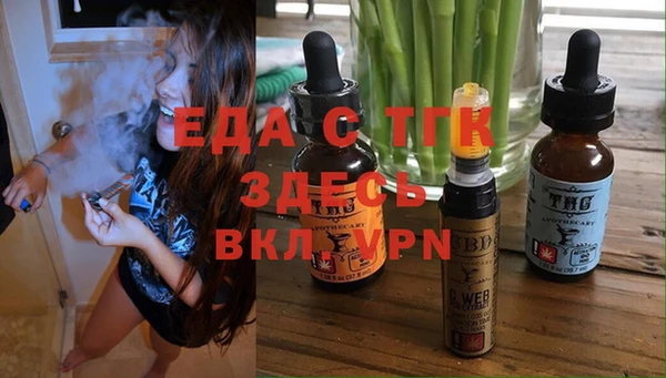 марки nbome Кулебаки