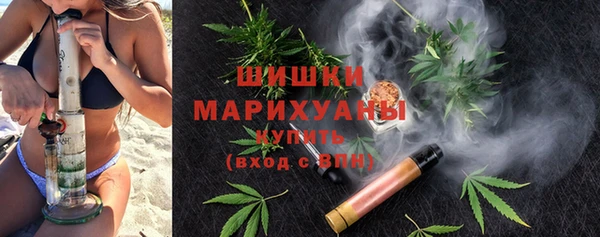 эйфоретик Куйбышев
