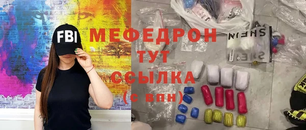 бутик Кукмор
