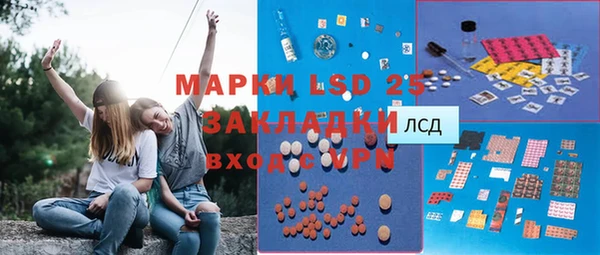 бутик Кукмор