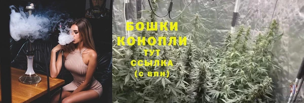 бутик Кукмор