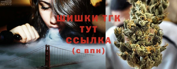 эйфоретик Куйбышев