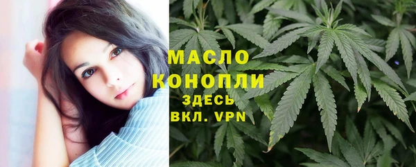 марки nbome Кулебаки