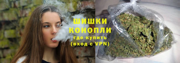 марки nbome Кулебаки