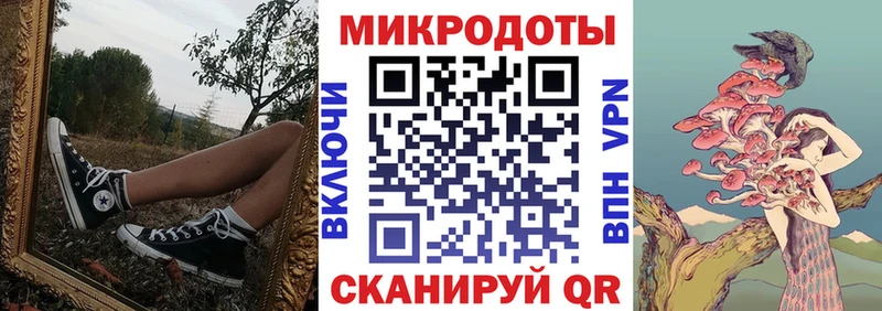 наркота  Томилино  Псилоцибиновые грибы ЛСД 